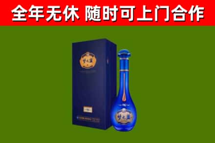 新余市回收梦之蓝M6